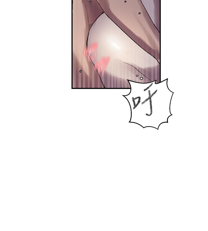秘密教学 - 第277話-在床上服務兩位姊姊 - page 49