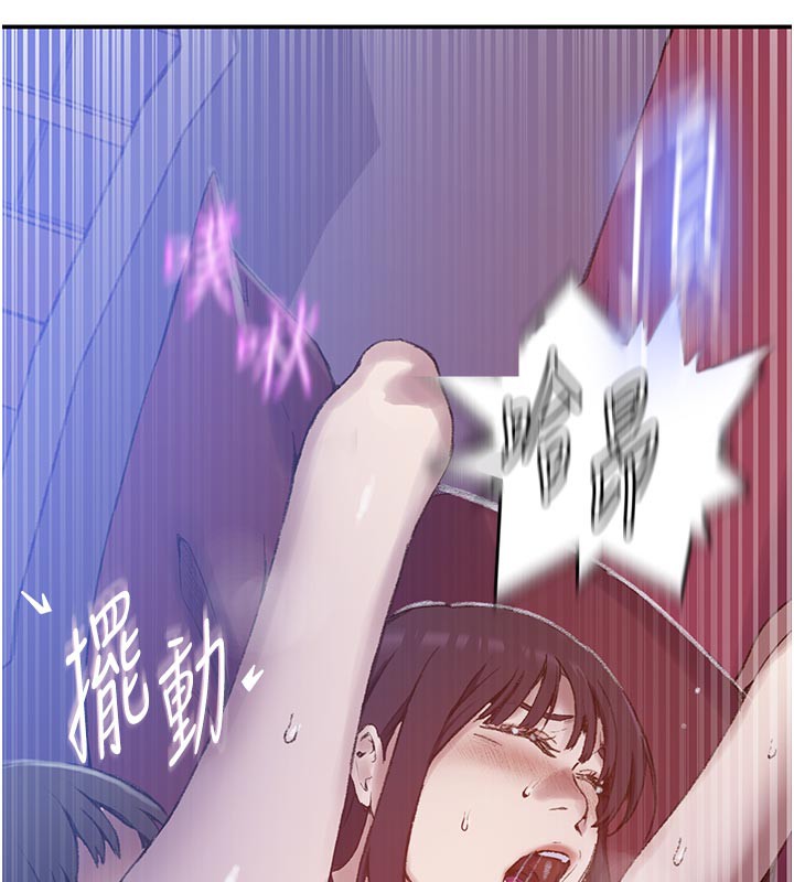 秘密教学 - 第277話-在床上服務兩位姊姊 - page 64