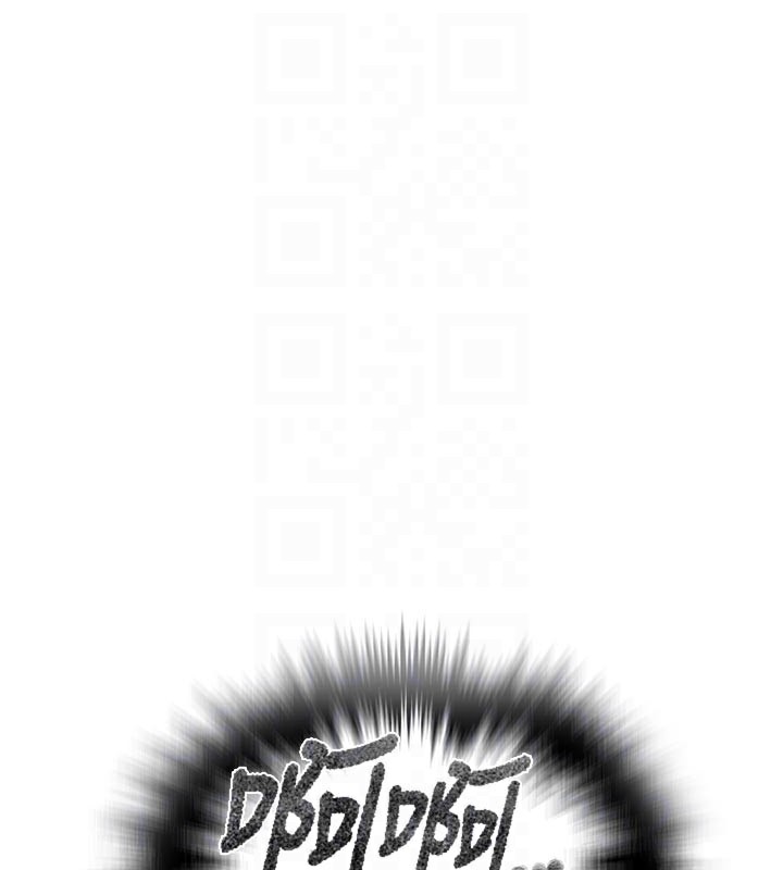 秘密教学 - 第277話-在床上服務兩位姊姊 - page 68