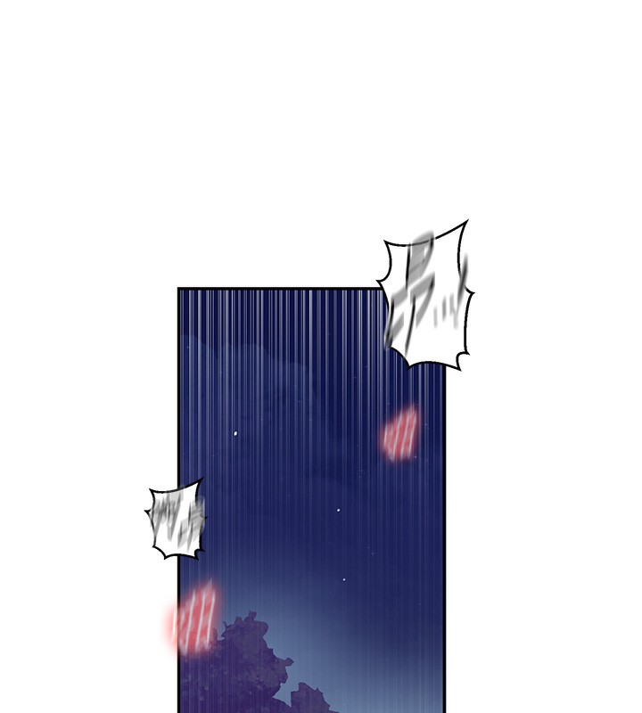 秘密教学 - 第277話-在床上服務兩位姊姊 - page 71