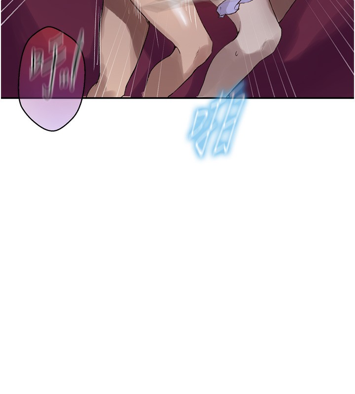 秘密教学 - 第277話-在床上服務兩位姊姊 - page 80