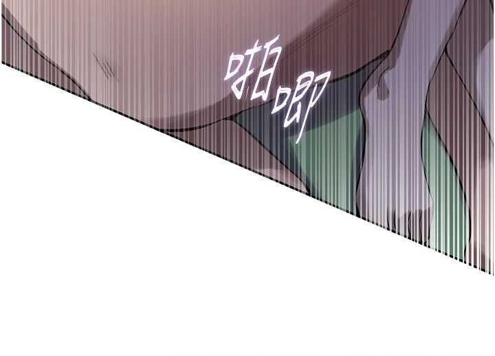 秘密教学 - 第313話-好久沒吸媽的奶子了 - page 47