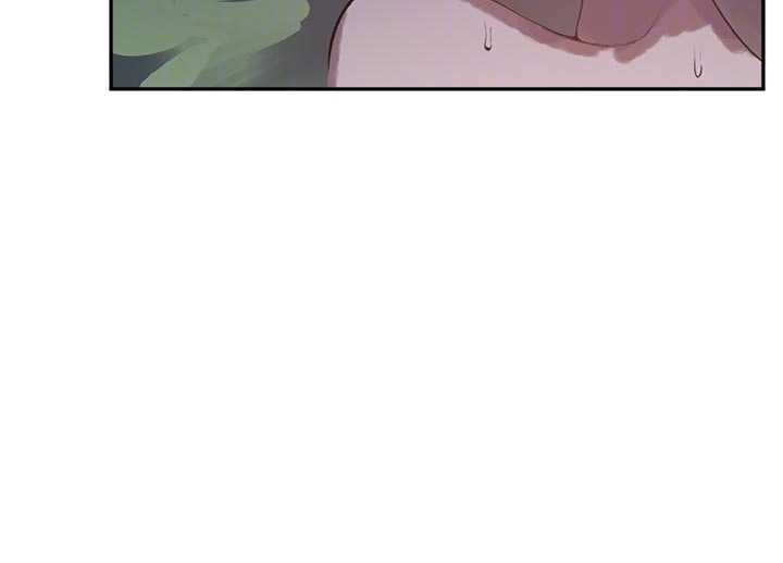 秘密教学 - 第313話-好久沒吸媽的奶子了 - page 91