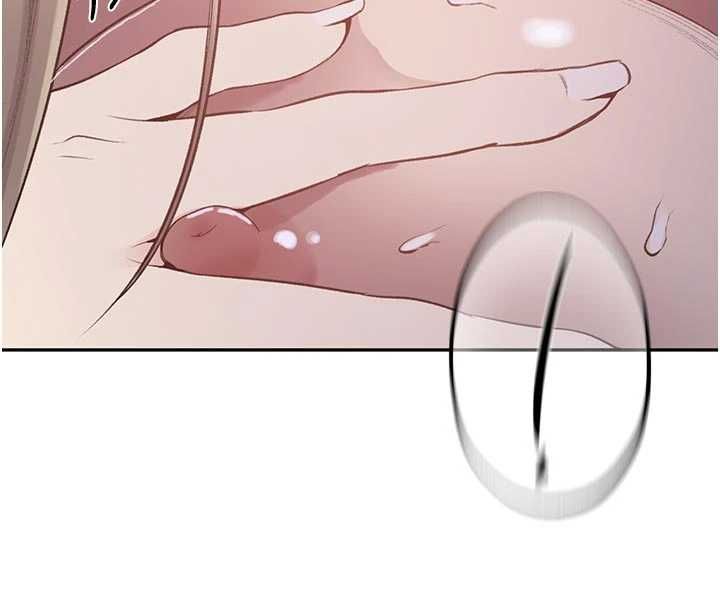 秘密教学 - 第313話-好久沒吸媽的奶子了 - page 95