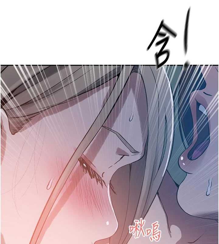 秘密教学 - 第313話-好久沒吸媽的奶子了 - page 100