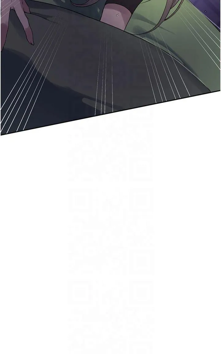 秘密教学 - 第245話-姊姊替叔叔受罰吧 - page 23