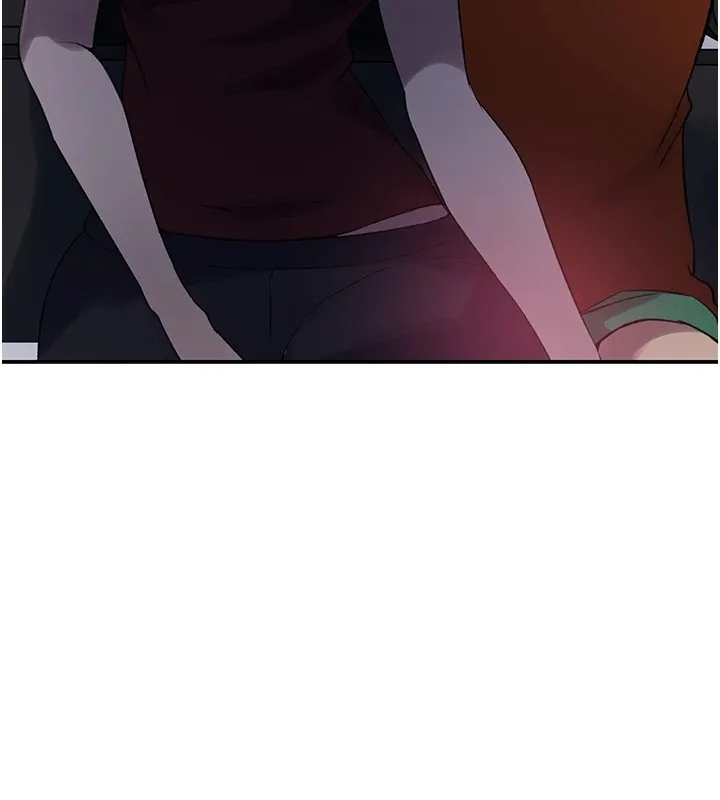 秘密教学 - 第253話-阿姨，帳篷搭好了 - page 37