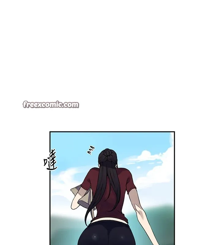 秘密教学 - 第253話-阿姨，帳篷搭好了 - page 75