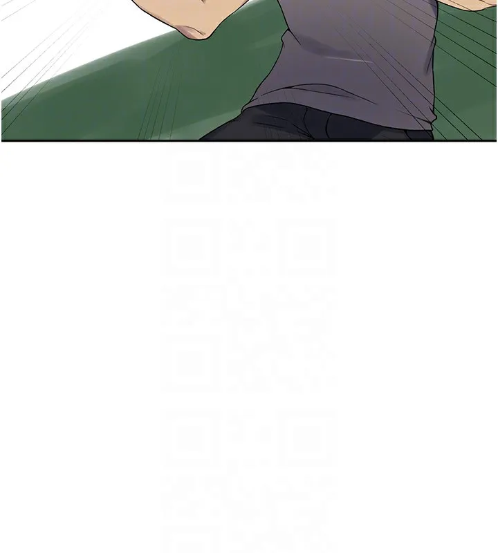 秘密教学 - 第253話-阿姨，帳篷搭好了 - page 86