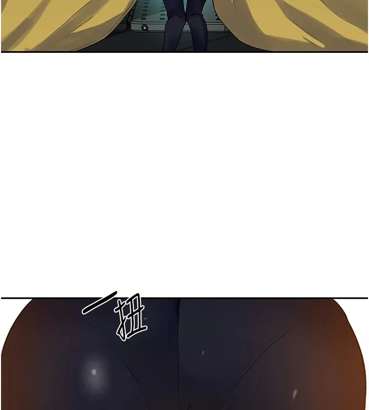 秘密教学 - 第253話-阿姨，帳篷搭好了 - page 113