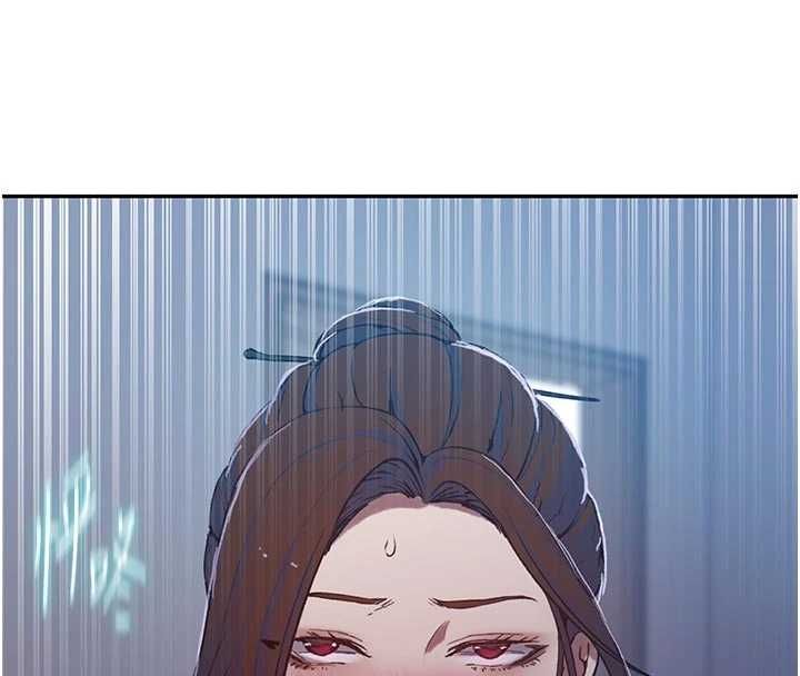 秘密教学 - 第307話-深度肉體交流 - page 27