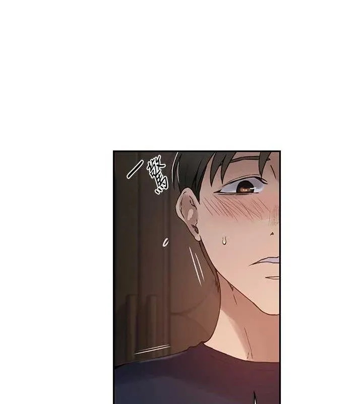 秘密教学 - 第266話-你馬上給我出去! - page 66
