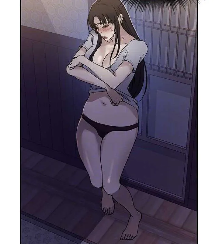 秘密教学 - 第266話-你馬上給我出去! - page 81