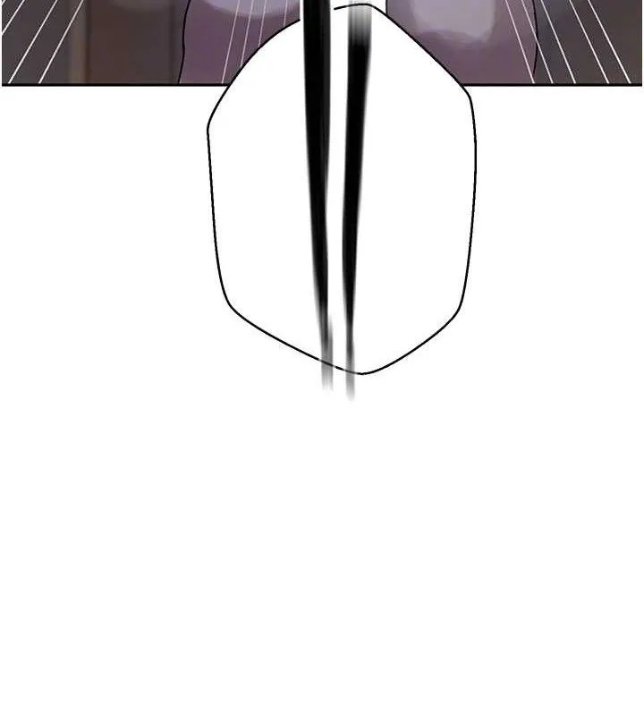 秘密教学 - 第266話-你馬上給我出去! - page 97