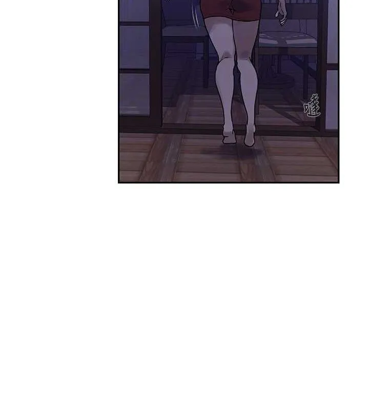 秘密教学 - 第266話-你馬上給我出去! - page 111