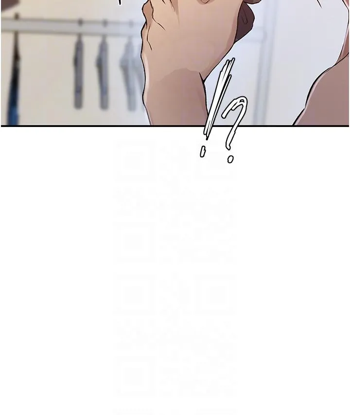 秘密教学 - 第186话-舒亚被当狗干 - page 24