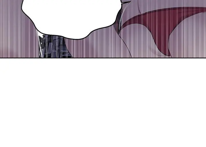 秘密教学 - 第54话-我想跟阿姨玩 - page 7
