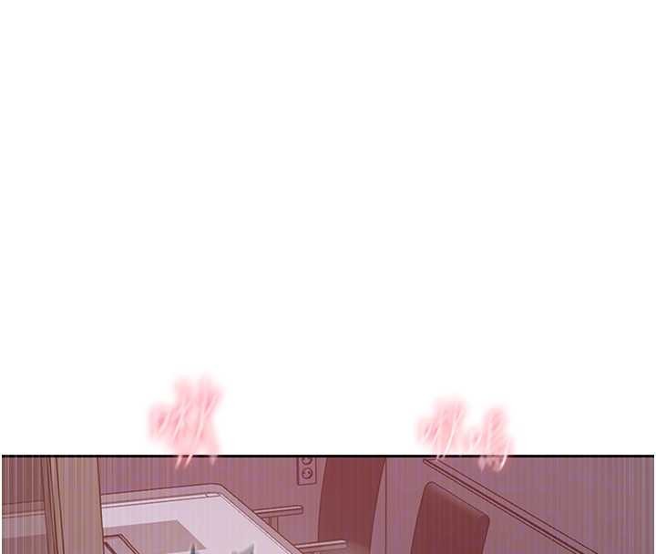 秘密教学 - 第294話-一男四女共處屋簷下 - page 79