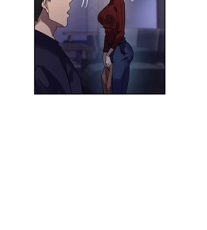 秘密教学 - 第294話-一男四女共處屋簷下 - page 104