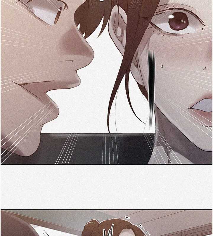 秘密教学 - 第286話-被公車侵犯?! - page 2