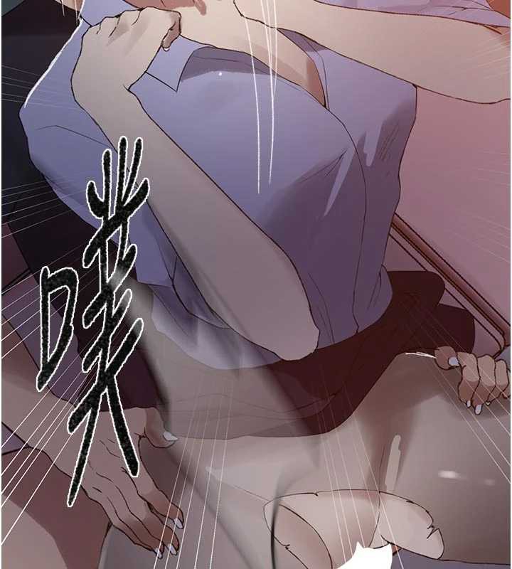 秘密教学 - 第286話-被公車侵犯?! - page 27