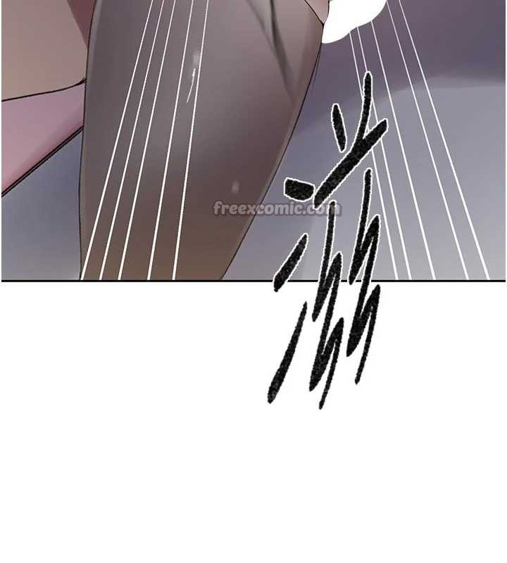 秘密教学 - 第286話-被公車侵犯?! - page 28