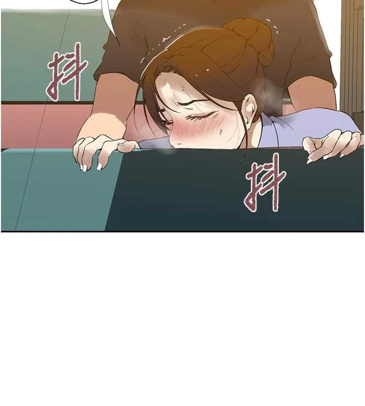 秘密教学 - 第286話-被公車侵犯?! - page 35