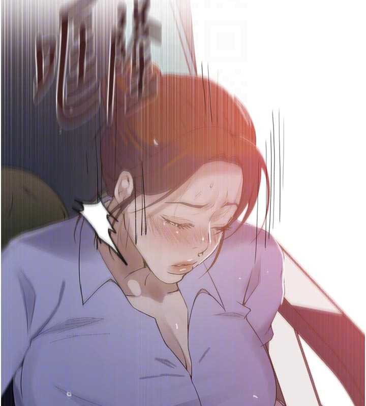 秘密教学 - 第286話-被公車侵犯?! - page 46