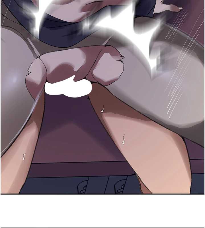 秘密教学 - 第286話-被公車侵犯?! - page 81