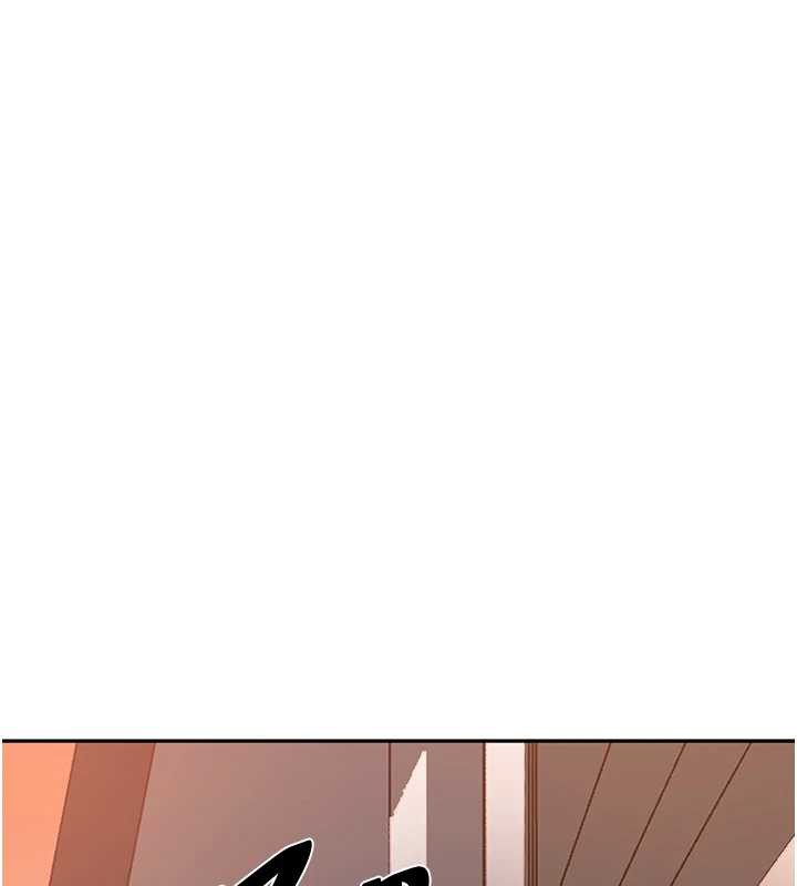 秘密教学 - 第286話-被公車侵犯?! - page 96