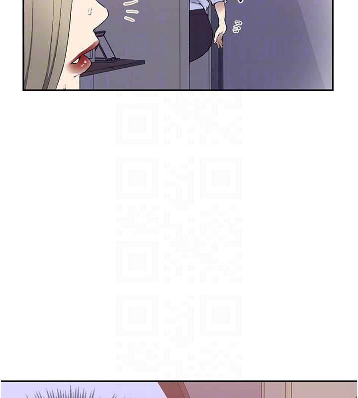 秘密教学 - 第286話-被公車侵犯?! - page 107