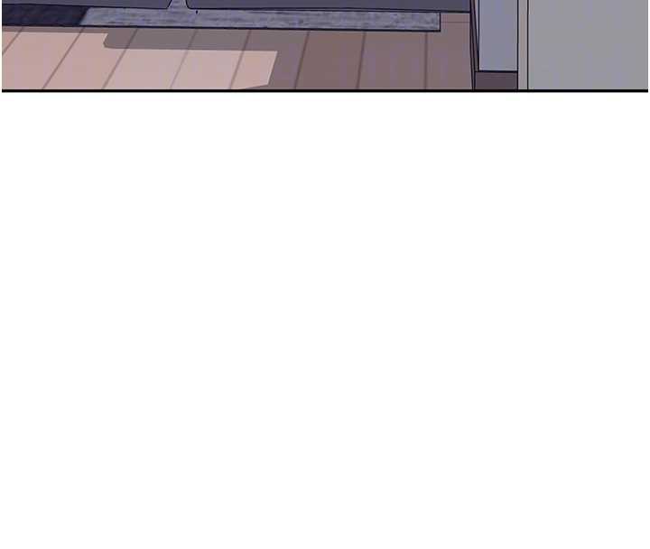 秘密教学 - 第286話-被公車侵犯?! - page 109