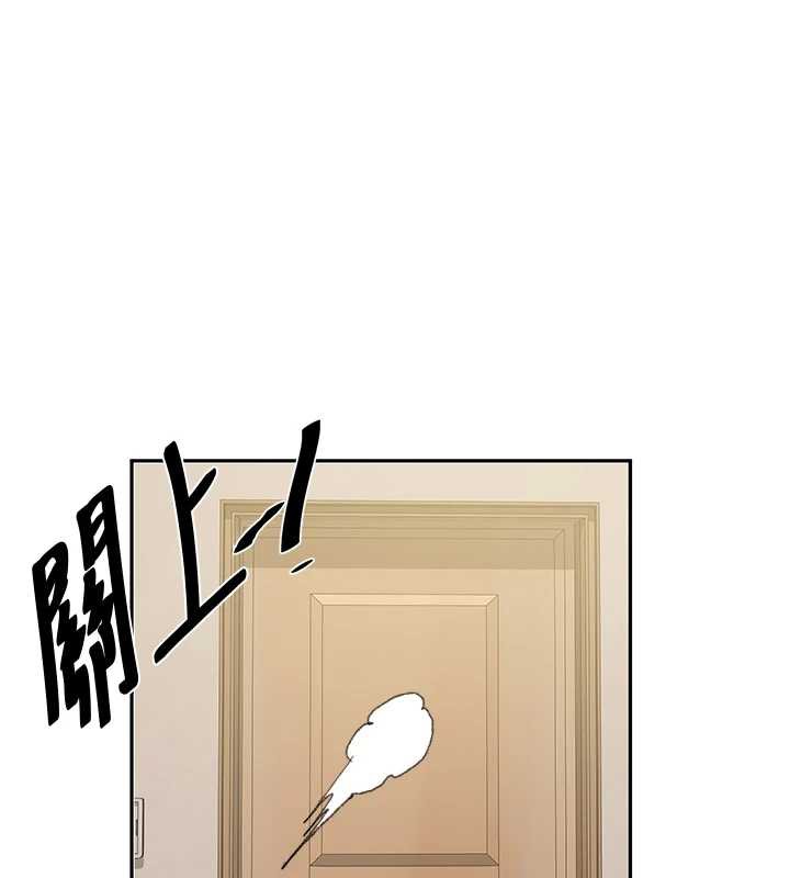 秘密教学 - 第286話-被公車侵犯?! - page 110