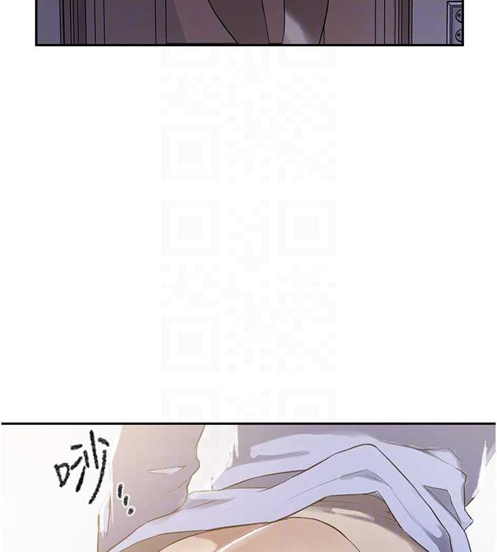 秘密教学 - 第286話-被公車侵犯?! - page 114