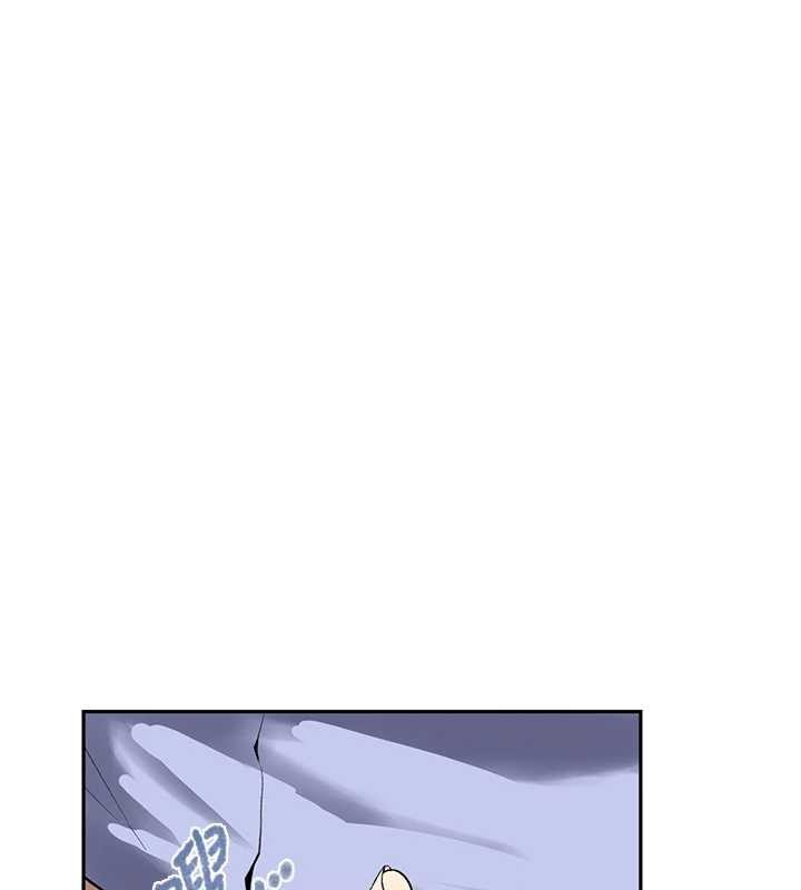 秘密教学 - 第286話-被公車侵犯?! - page 118
