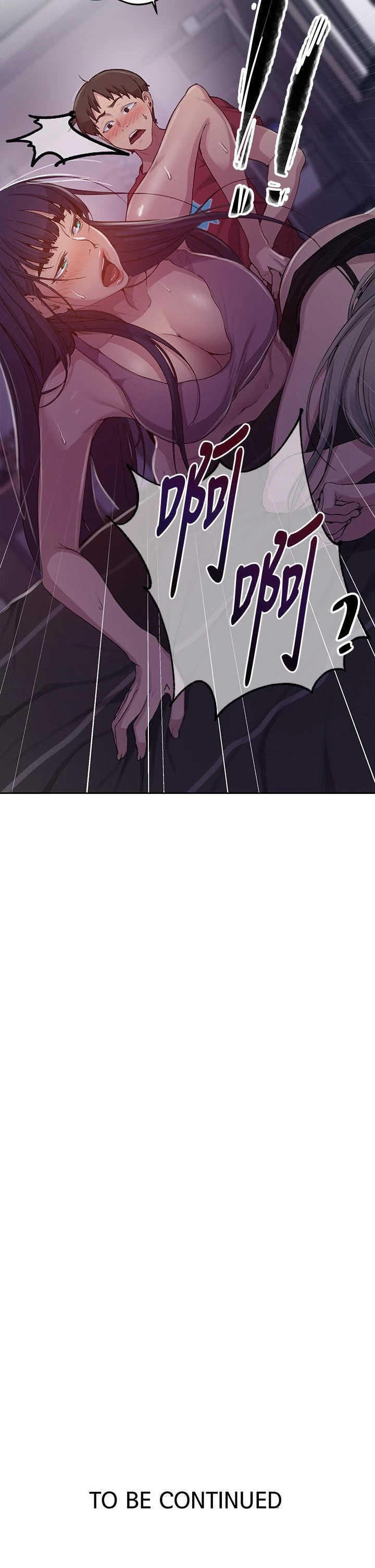 秘密教学 - 第96话-这里插插，那里督督 - page 26
