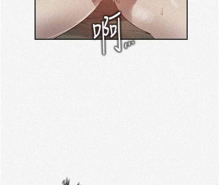 秘密教学 - 第247話-母女雙飛 - page 4