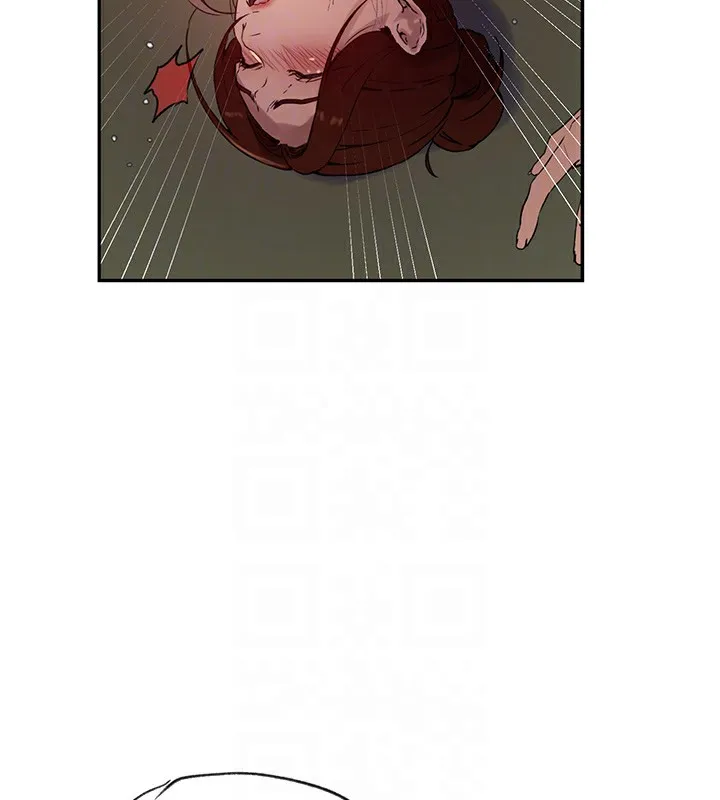 秘密教学 - 第247話-母女雙飛 - page 99