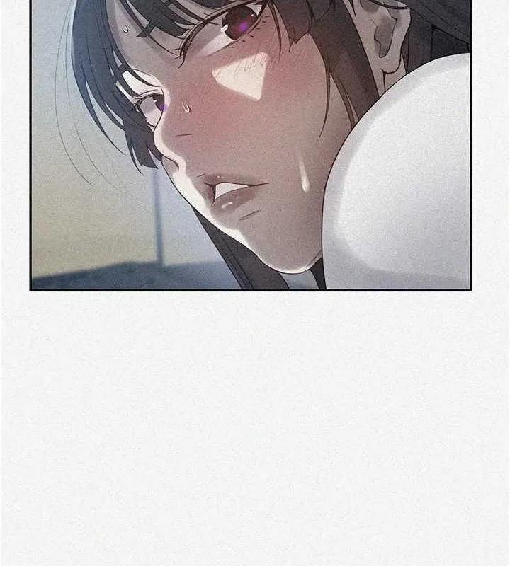 秘密教学 - 第258話-阿姨，開始動囉~? - page 2
