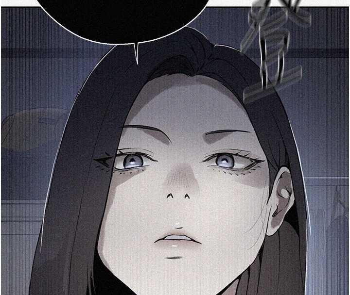 秘密教学 - 第296話-妳專注工作時最美味了 - page 8