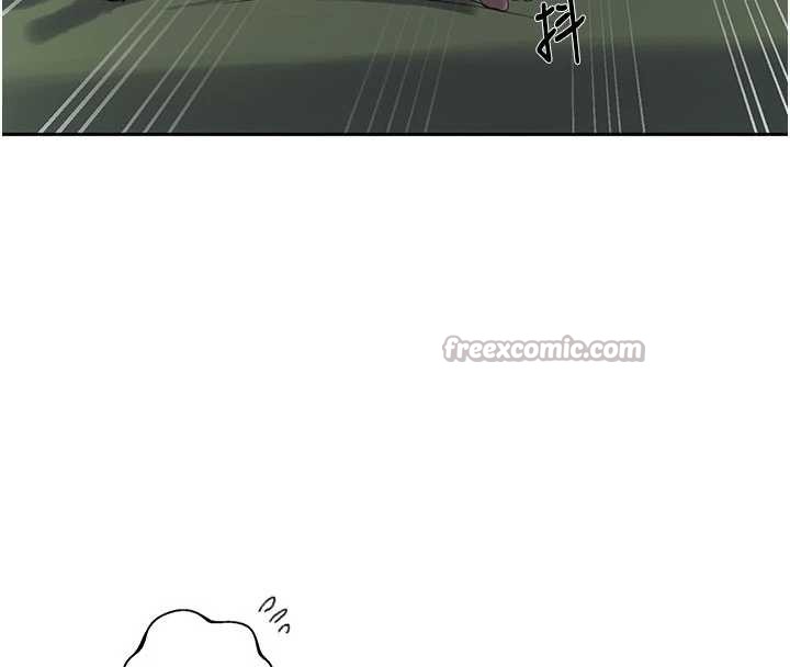 秘密教学 - 第296話-妳專注工作時最美味了 - page 42