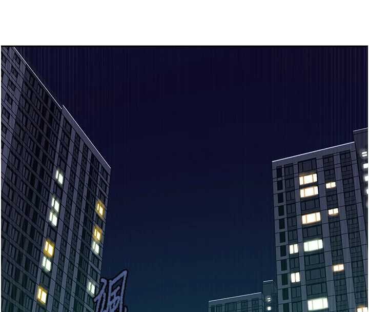 秘密教学 - 第296話-妳專注工作時最美味了 - page 89