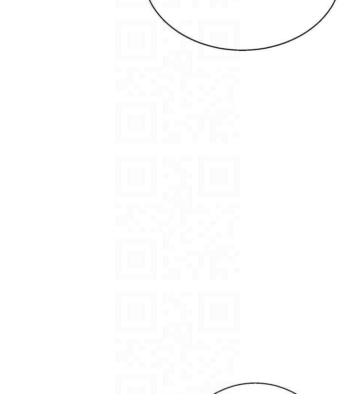 秘密教学 - 第296話-妳專注工作時最美味了 - page 111