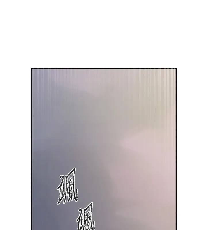 秘密教学 - 第275話-在好友家門口吃掉姊姊 - page 57