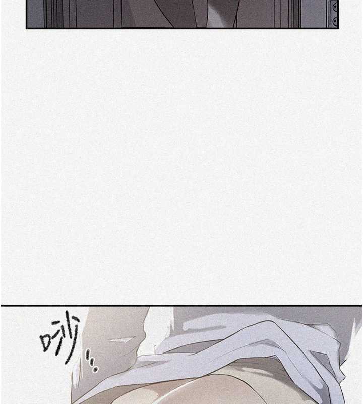 秘密教学 - 第287話-這樣算哪門子家人! - page 3
