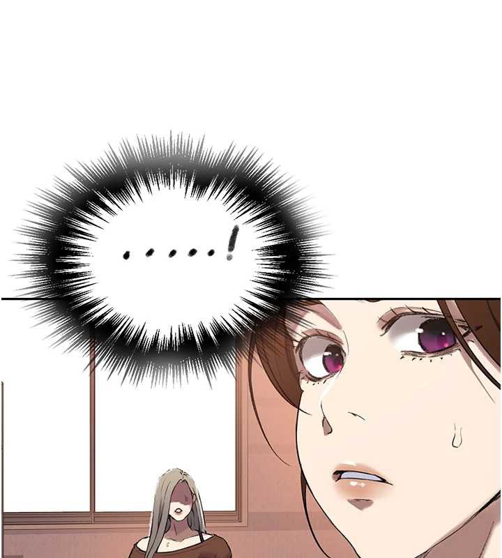 秘密教学 - 第287話-這樣算哪門子家人! - page 54