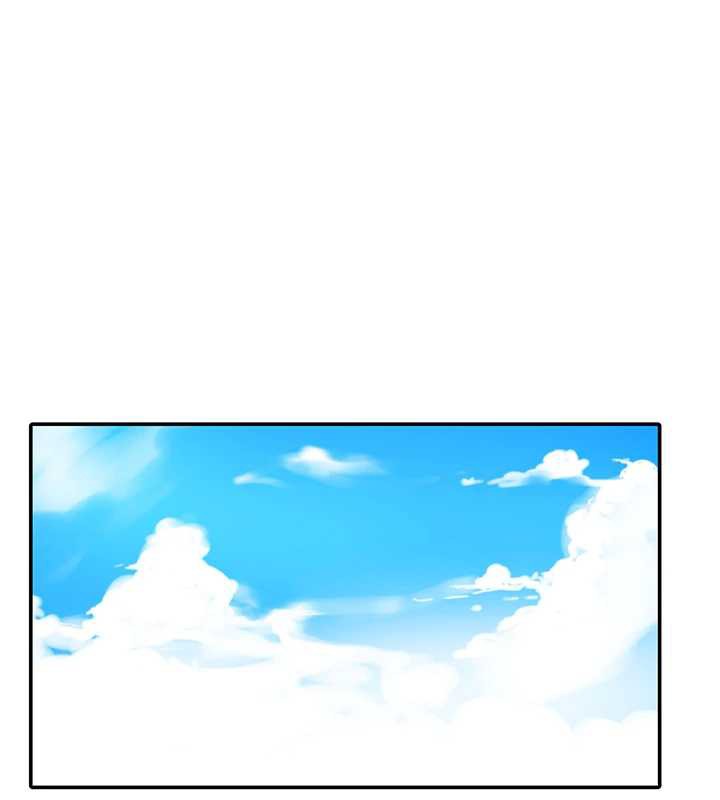 秘密教学 - 第287話-這樣算哪門子家人! - page 72