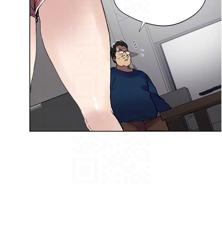 秘密教学 - 第287話-這樣算哪門子家人! - page 78