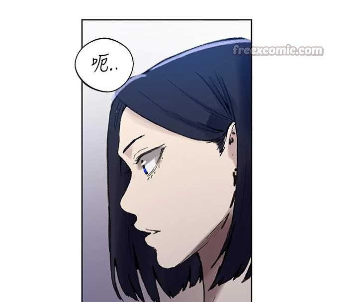 秘密教学 - 第287話-這樣算哪門子家人! - page 90