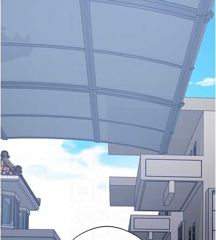 秘密教学 - 第287話-這樣算哪門子家人! - page 100